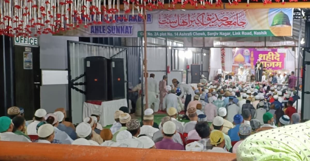 A gathering at the madrasa